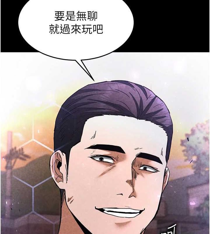[韩国漫画] 末日鵰堡 剧情,熟女人妻#[201P]-99