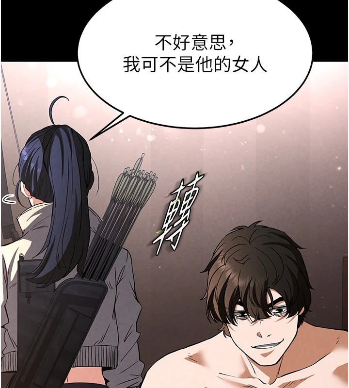 [韩国漫画] 末日鵰堡 剧情,熟女人妻#[220P]-166