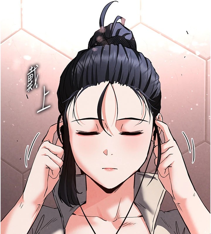 [韩国漫画] 末日鵰堡 剧情,熟女人妻#[220P]-177