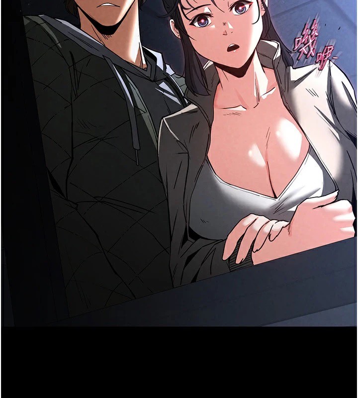 [韩国漫画] 末日鵰堡 剧情,熟女人妻#[220P]-2