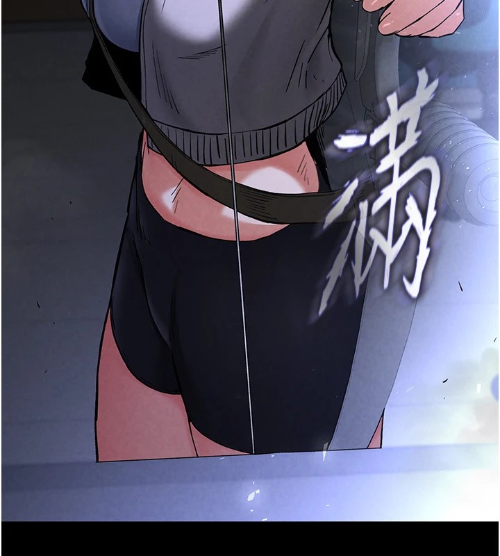 [韩国漫画] 末日鵰堡 剧情,熟女人妻#[220P]-20