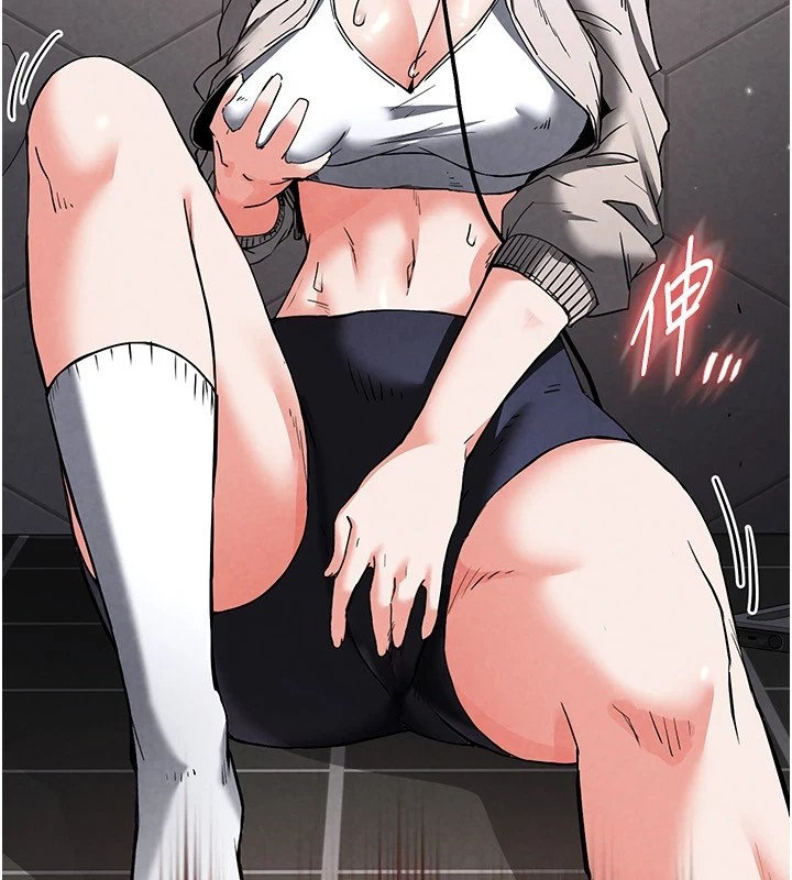 [韩国漫画] 末日鵰堡 剧情,熟女人妻#[220P]-217
