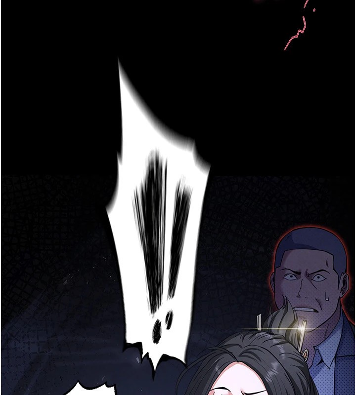 [韩国漫画] 末日鵰堡 剧情,熟女人妻#[220P]-29