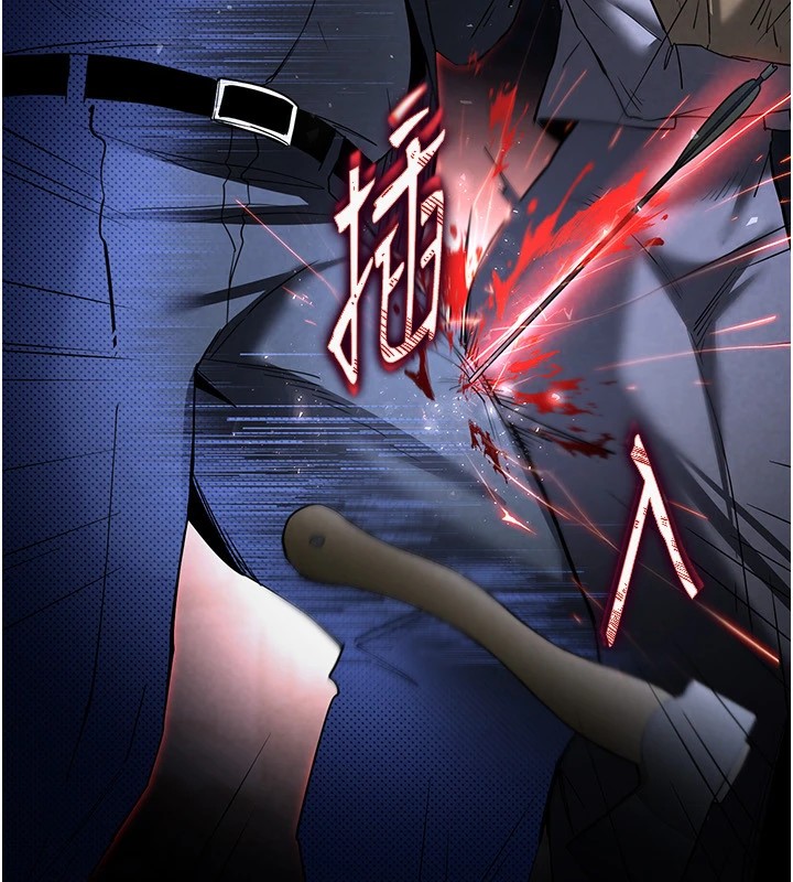 [韩国漫画] 末日鵰堡 剧情,熟女人妻#[220P]-36