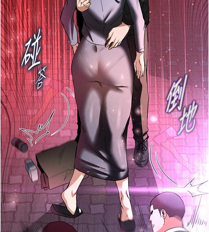 [韩国漫画] 末日鵰堡 剧情,熟女人妻#[220P]-55