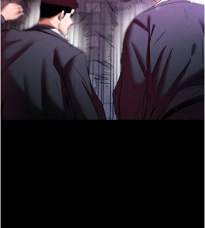 [韩国漫画] 末日鵰堡 剧情,熟女人妻#[220P]-56