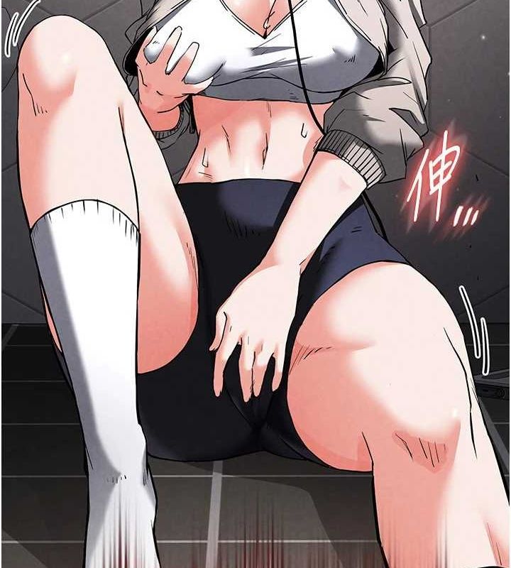 [韩国漫画] 末日鵰堡 剧情,熟女人妻#[217P]-10