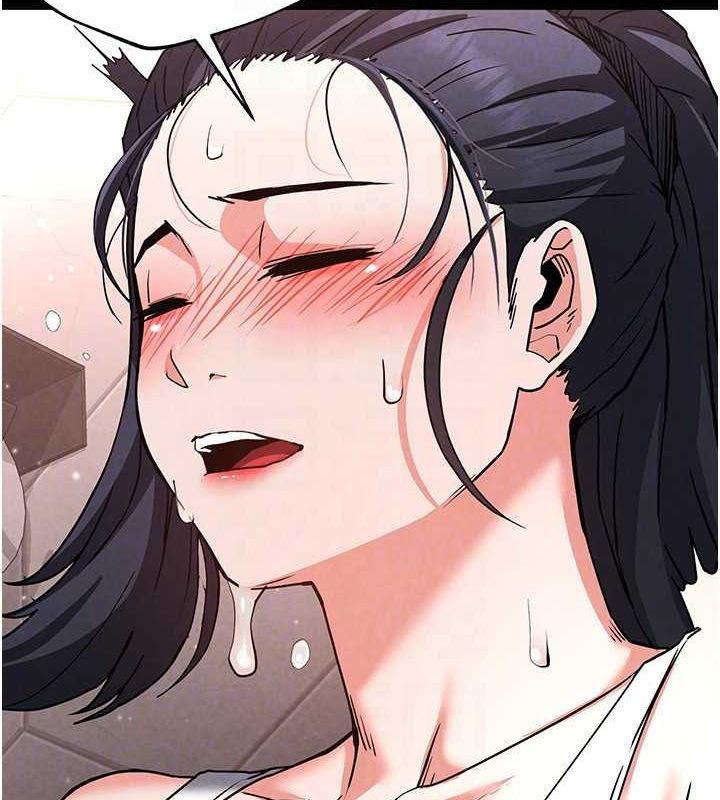 [韩国漫画] 末日鵰堡 剧情,熟女人妻#[217P]-111