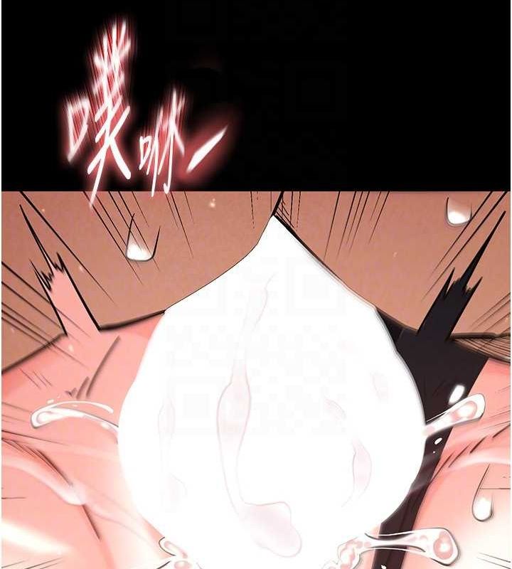 [韩国漫画] 末日鵰堡 剧情,熟女人妻#[217P]-136