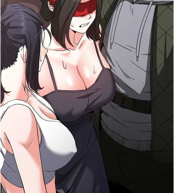 [韩国漫画] 末日鵰堡 剧情,熟女人妻#[217P]-158