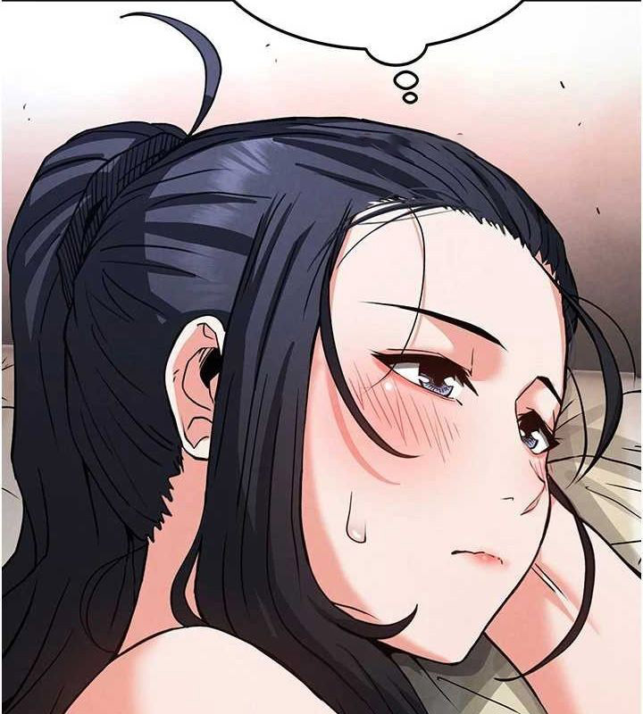 [韩国漫画] 末日鵰堡 剧情,熟女人妻#[217P]-179