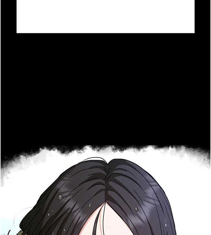 [韩国漫画] 末日鵰堡 剧情,熟女人妻#[217P]-200
