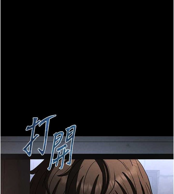 [韩国漫画] 末日鵰堡 剧情,熟女人妻#[217P]-212