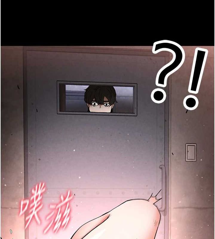 [韩国漫画] 末日鵰堡 剧情,熟女人妻#[217P]-214