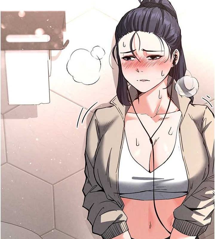 [韩国漫画] 末日鵰堡 剧情,熟女人妻#[217P]-55