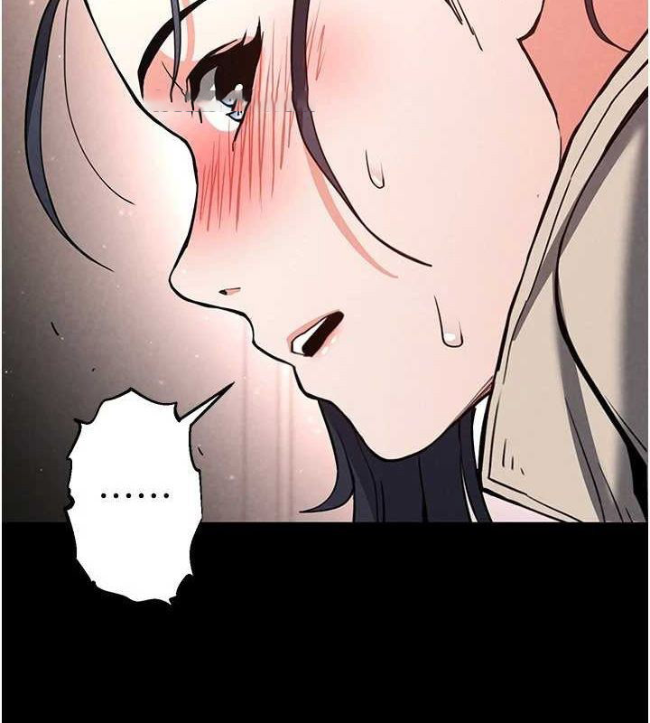 [韩国漫画] 末日鵰堡 剧情,熟女人妻#[217P]-60