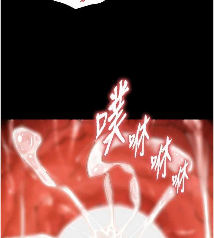 [韩国漫画] 末日鵰堡 剧情,熟女人妻#[217P]-77