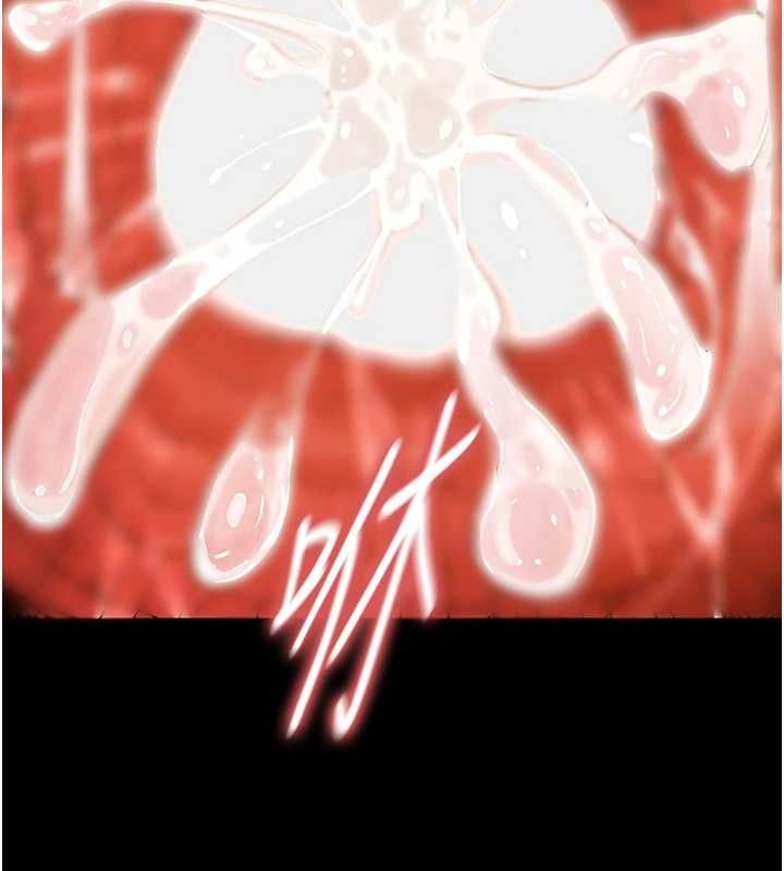 [韩国漫画] 末日鵰堡 剧情,熟女人妻#[217P]-78