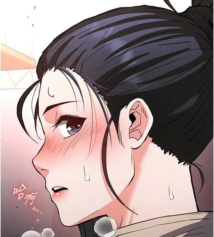 [韩国漫画] 末日鵰堡 剧情,熟女人妻#[217P]-85
