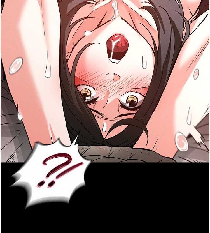 [韩国漫画] 末日鵰堡 剧情,熟女人妻#[217P]-94
