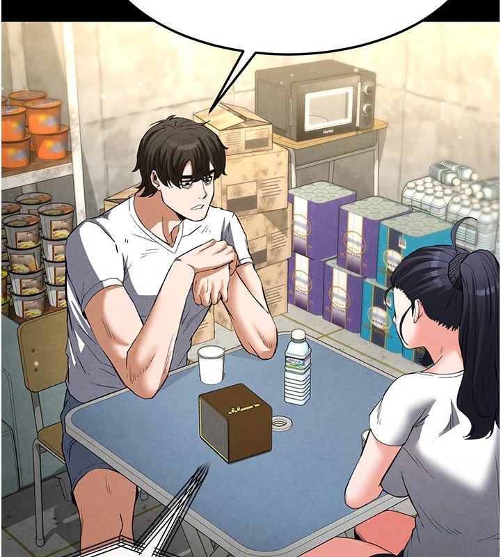 [韩国漫画] 末日鵰堡 剧情,熟女人妻#[228P]-161