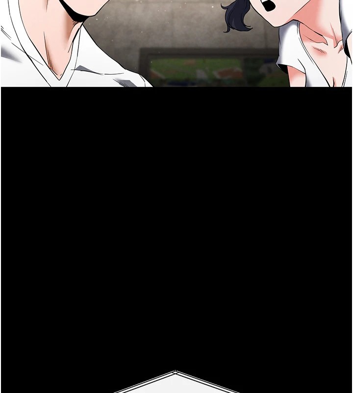[韩国漫画] 末日鵰堡 剧情,熟女人妻#[228P]-172