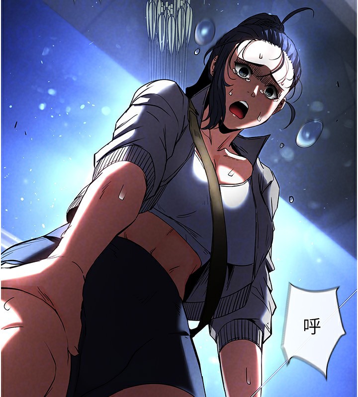 [韩国漫画] 末日鵰堡 剧情,熟女人妻#[242P]-111
