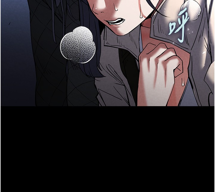 [韩国漫画] 末日鵰堡 剧情,熟女人妻#[242P]-115