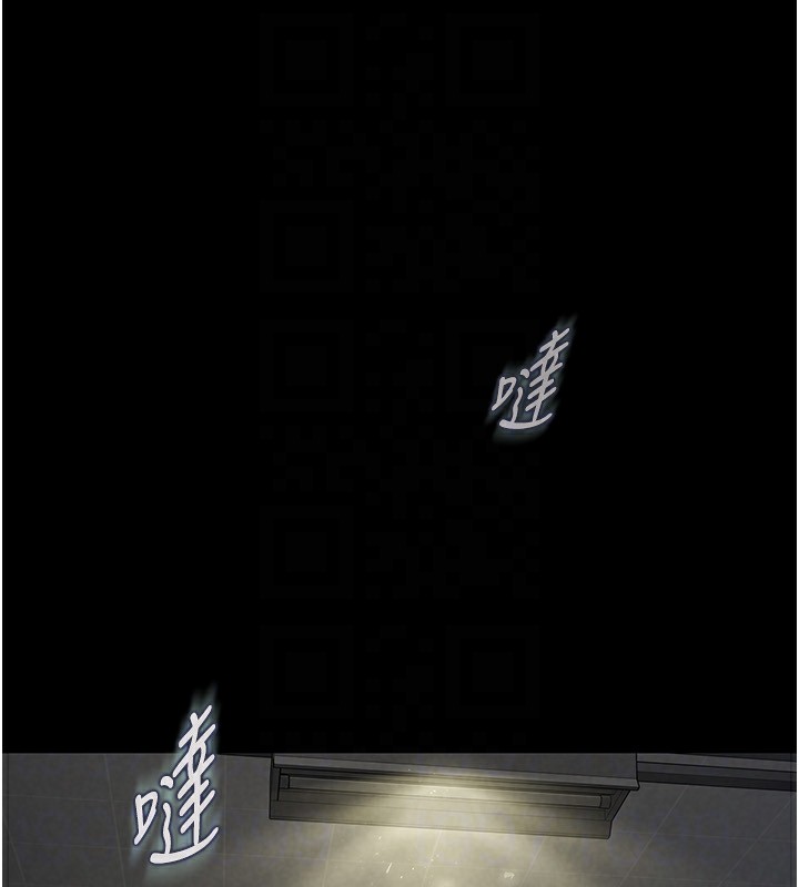 [韩国漫画] 末日鵰堡 剧情,熟女人妻#[242P]-127