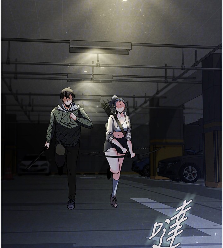 [韩国漫画] 末日鵰堡 剧情,熟女人妻#[242P]-128