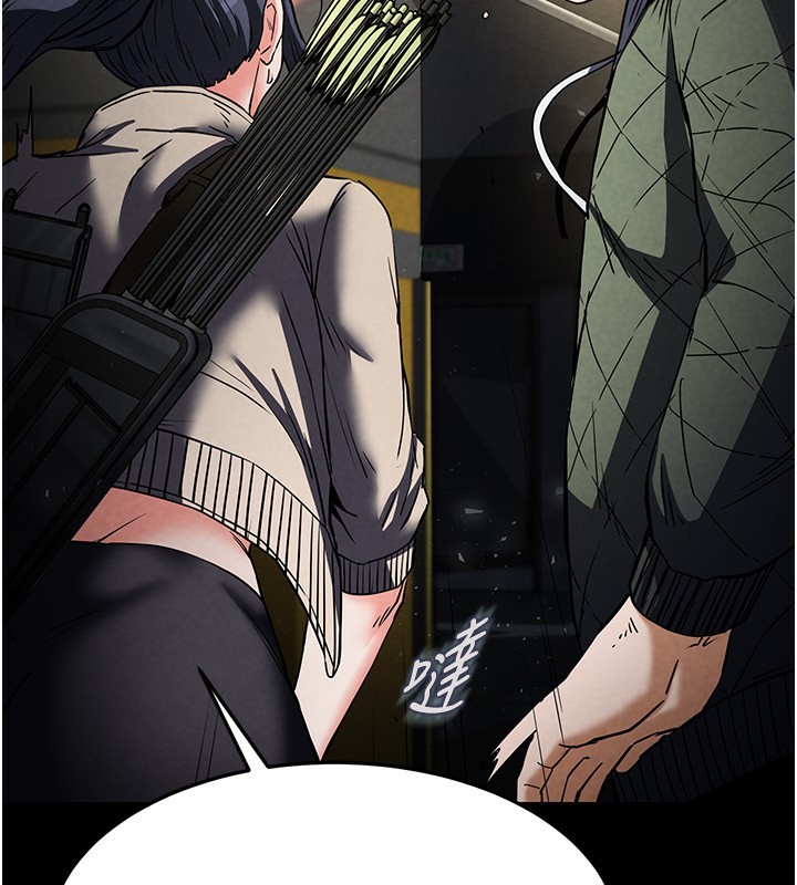 [韩国漫画] 末日鵰堡 剧情,熟女人妻#[242P]-132