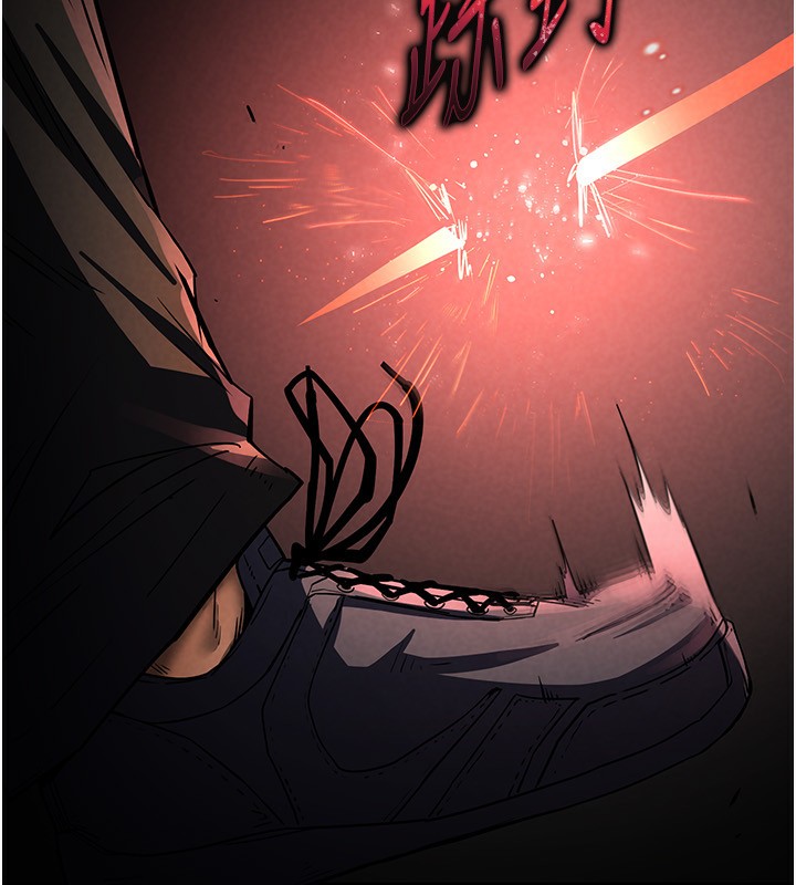 [韩国漫画] 末日鵰堡 剧情,熟女人妻#[242P]-134