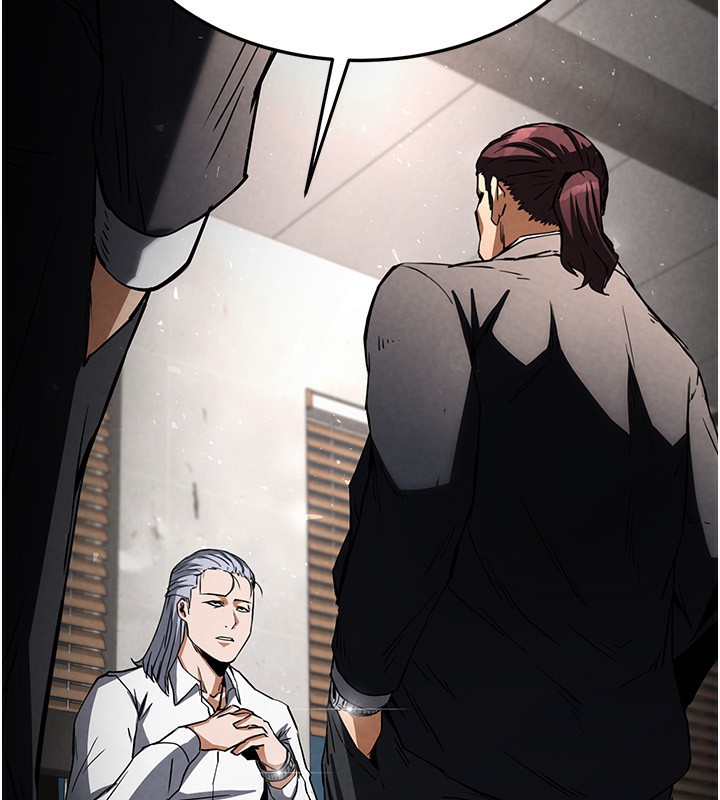 [韩国漫画] 末日鵰堡 剧情,熟女人妻#[242P]-179