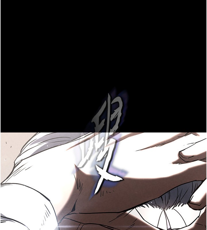 [韩国漫画] 末日鵰堡 剧情,熟女人妻#[242P]-181