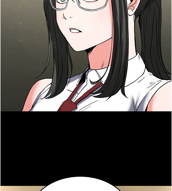 [韩国漫画] 末日鵰堡 剧情,熟女人妻#[242P]-214