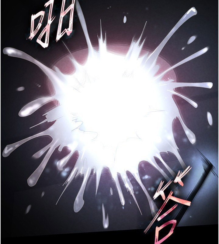 [韩国漫画] 末日鵰堡 剧情,熟女人妻#[242P]-44