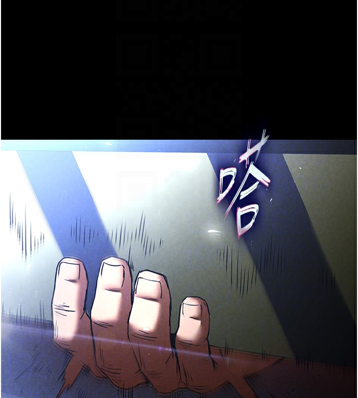 [韩国漫画] 末日鵰堡 剧情,熟女人妻#[242P]-68