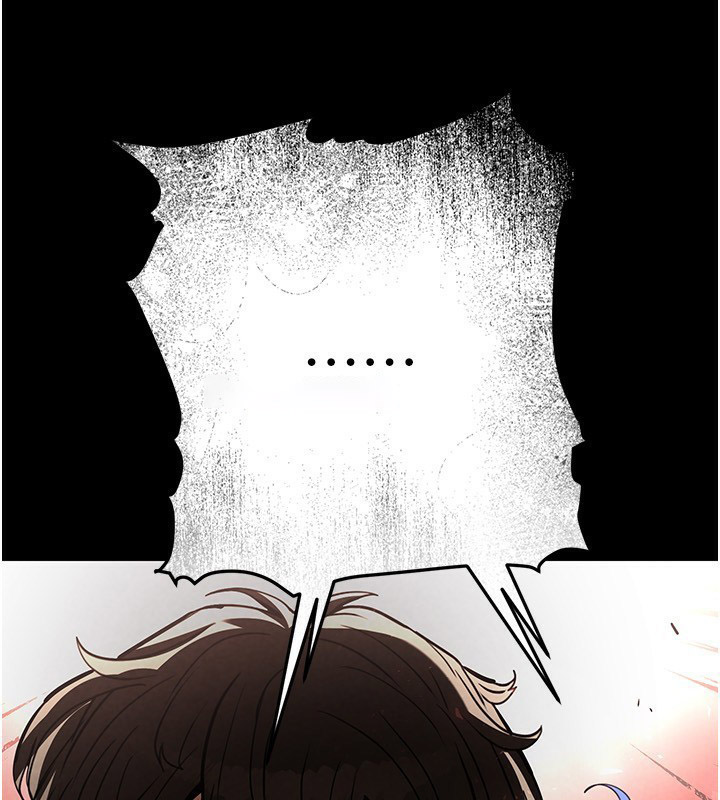 [韩国漫画] 末日鵰堡 剧情,熟女人妻#[242P]-73