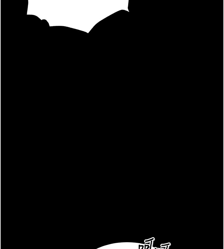 [韩国漫画] 末日鵰堡 剧情,熟女人妻#[249P]-125