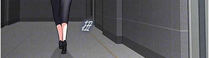 [韩国漫画] 末日鵰堡 剧情,熟女人妻#[249P]-127