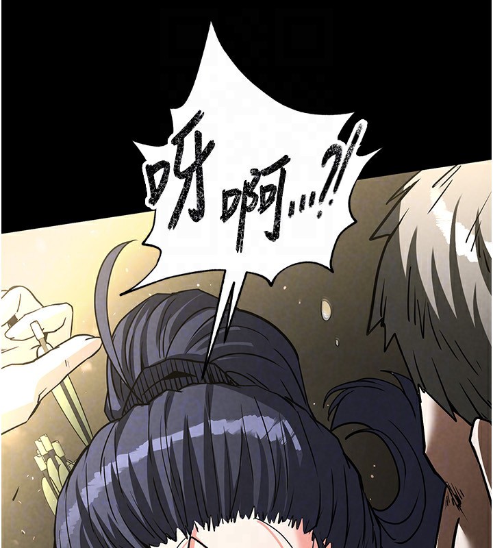 [韩国漫画] 末日鵰堡 剧情,熟女人妻#[249P]-154