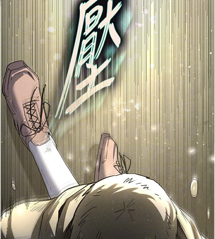 [韩国漫画] 末日鵰堡 剧情,熟女人妻#[249P]-157