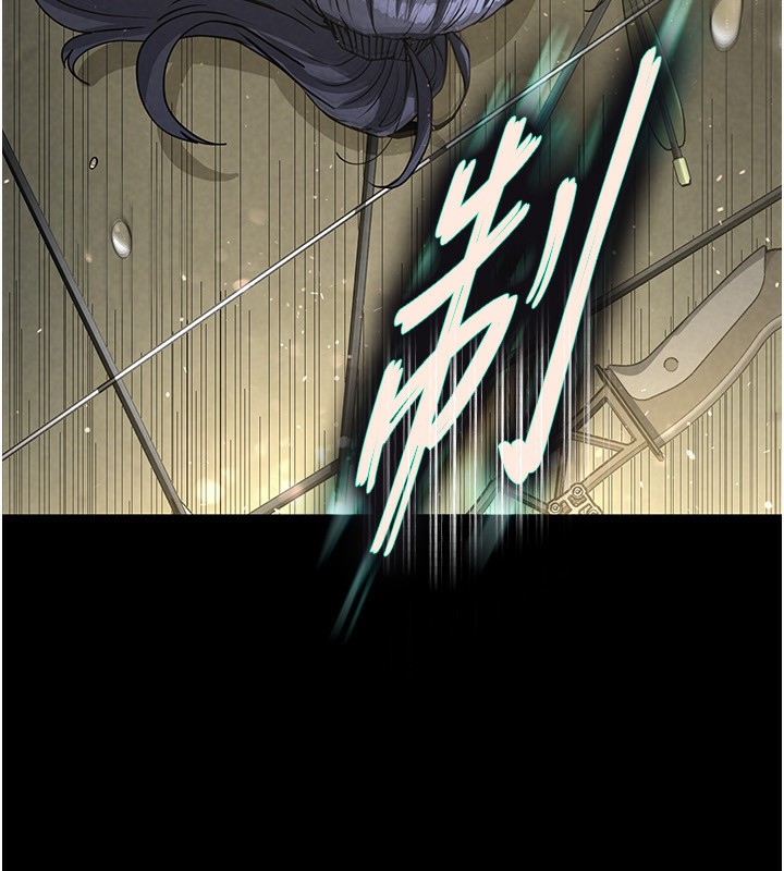 [韩国漫画] 末日鵰堡 剧情,熟女人妻#[249P]-161