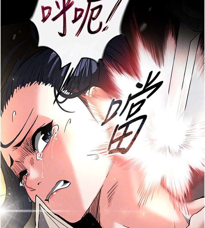 [韩国漫画] 末日鵰堡 剧情,熟女人妻#[249P]-166