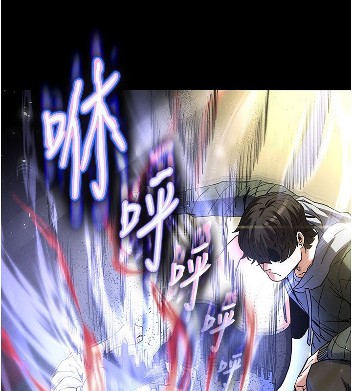 [韩国漫画] 末日鵰堡 剧情,熟女人妻#[249P]-183