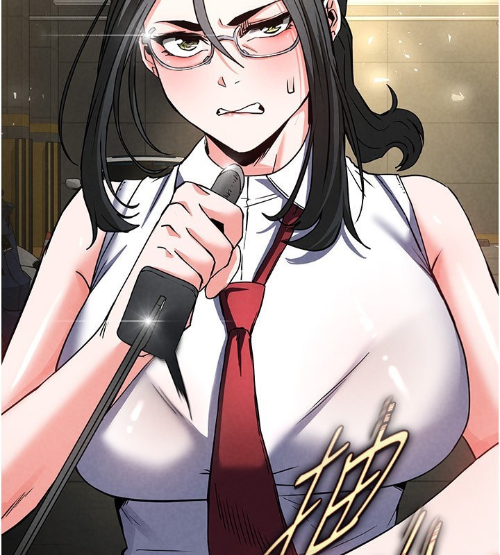 [韩国漫画] 末日鵰堡 剧情,熟女人妻#[249P]-208