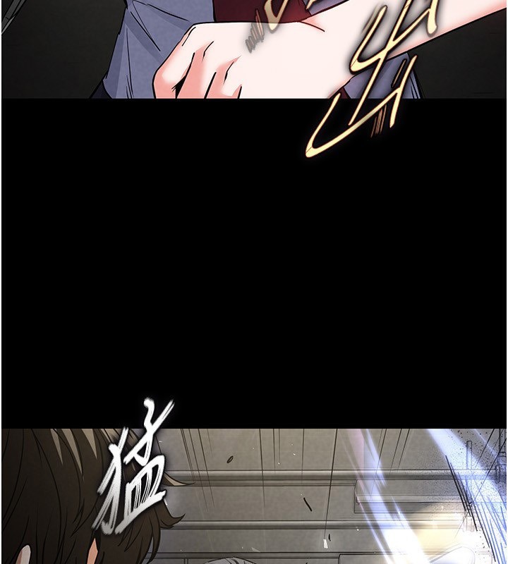 [韩国漫画] 末日鵰堡 剧情,熟女人妻#[249P]-209