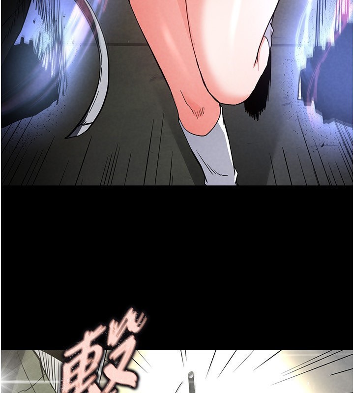 [韩国漫画] 末日鵰堡 剧情,熟女人妻#[249P]-211