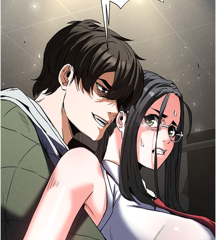 [韩国漫画] 末日鵰堡 剧情,熟女人妻#[249P]-220
