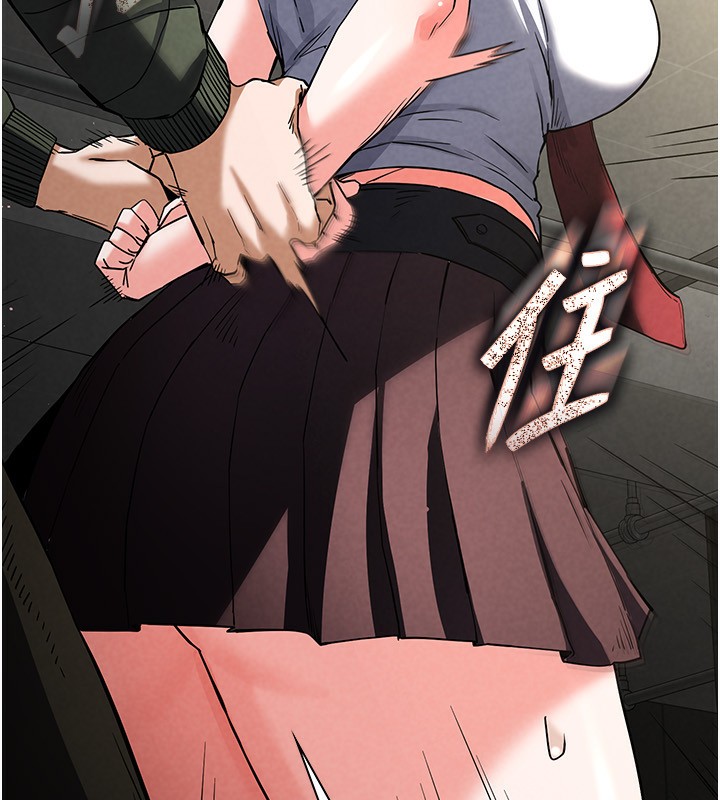 [韩国漫画] 末日鵰堡 剧情,熟女人妻#[249P]-224